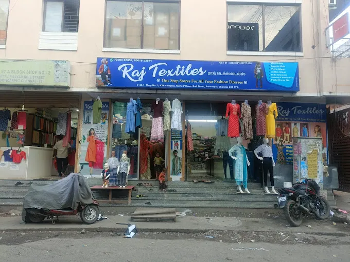store_image